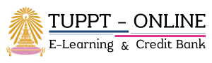 Triamudom Suksa Pattanakarn Pathumthani E-Learning
